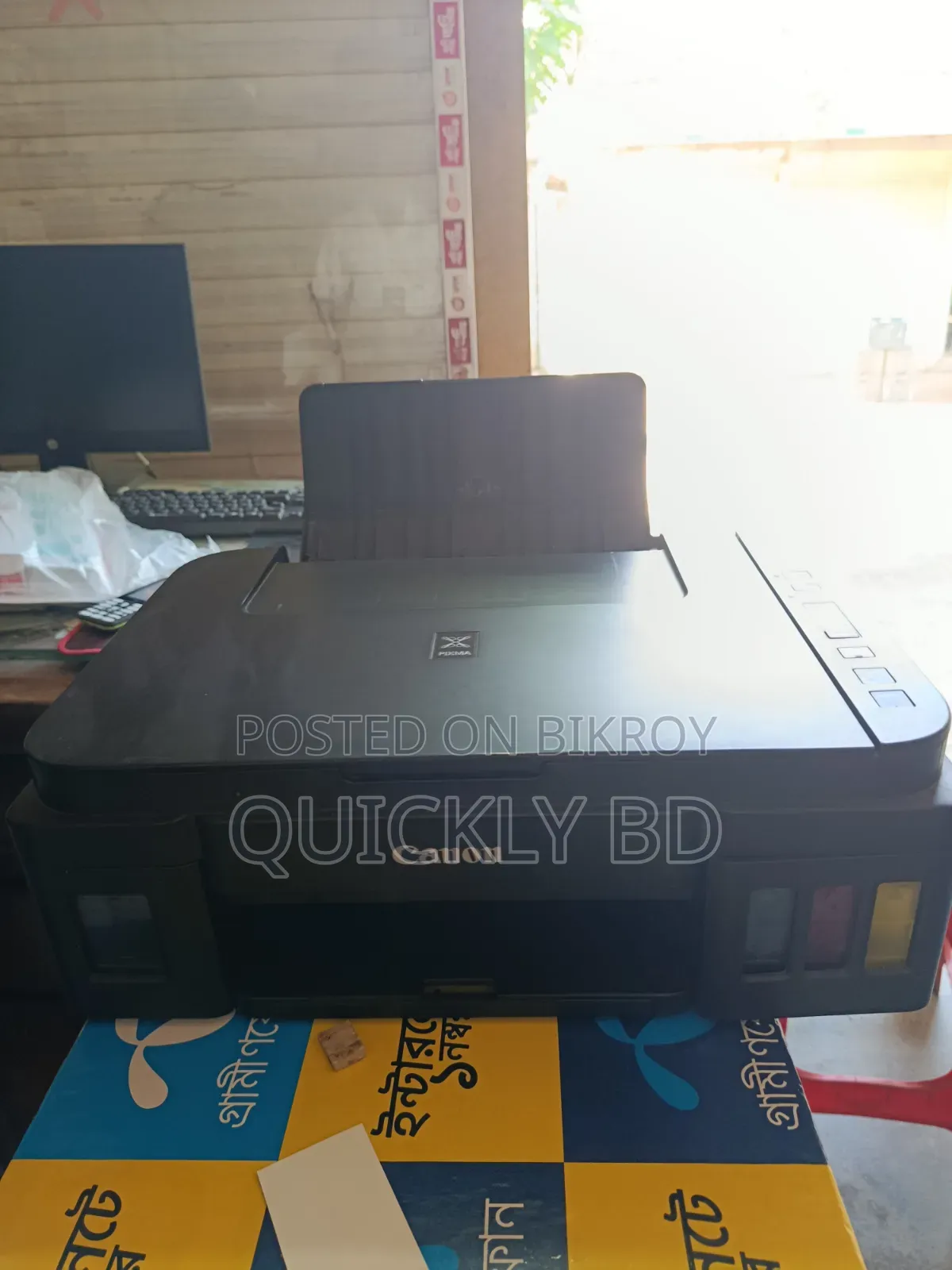 Cannon G2010 Printer Super Fresh Condition