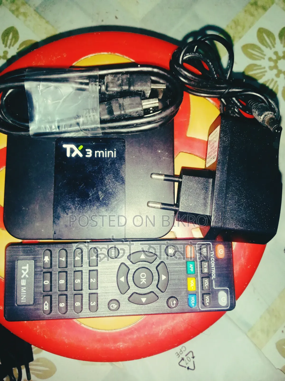 স্মার্ট টিভি কার্ড