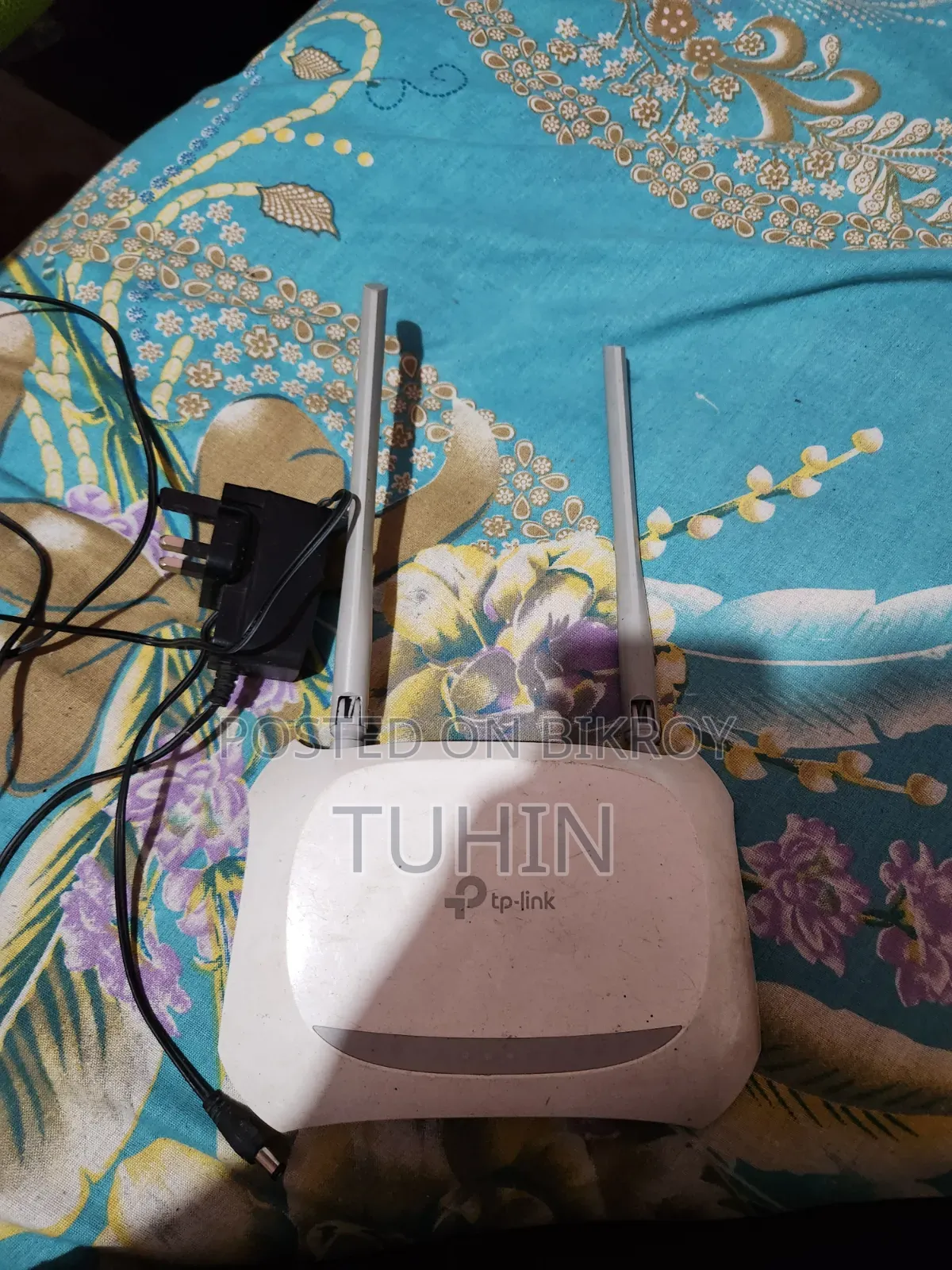 TP-Link Router