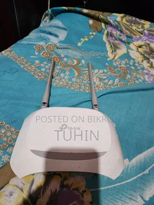 TP-Link Router