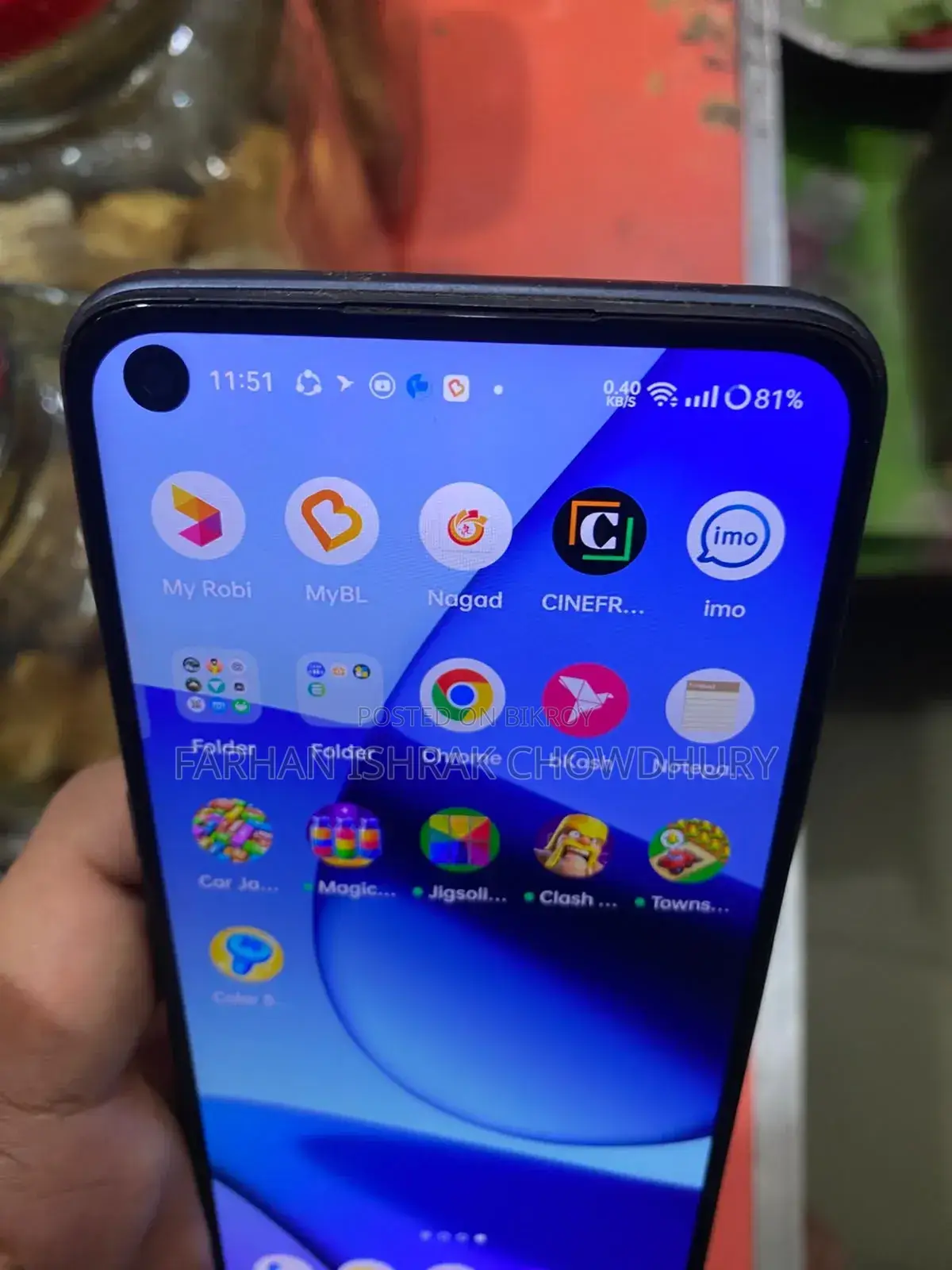 Realme 7 5G 128 GB Blue