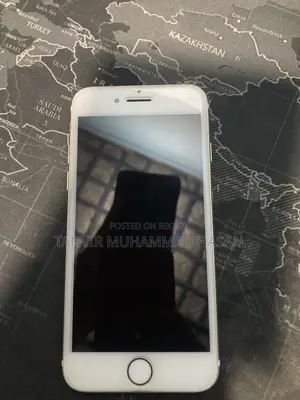 অ্যাপল আইফোন ৭ ২৫৬ জিবি গ্রে