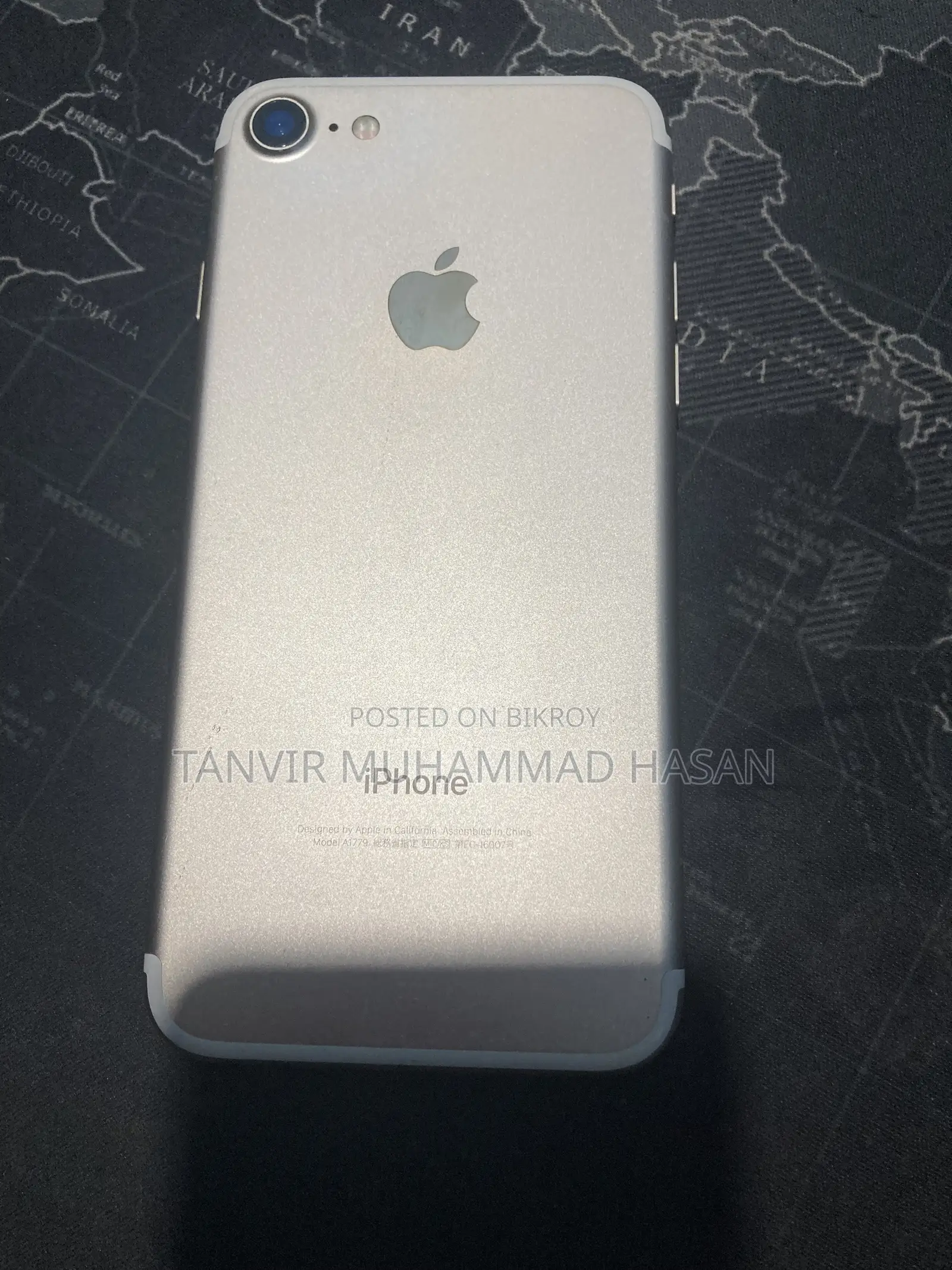 অ্যাপল আইফোন ৭ ২৫৬ জিবি গ্রে