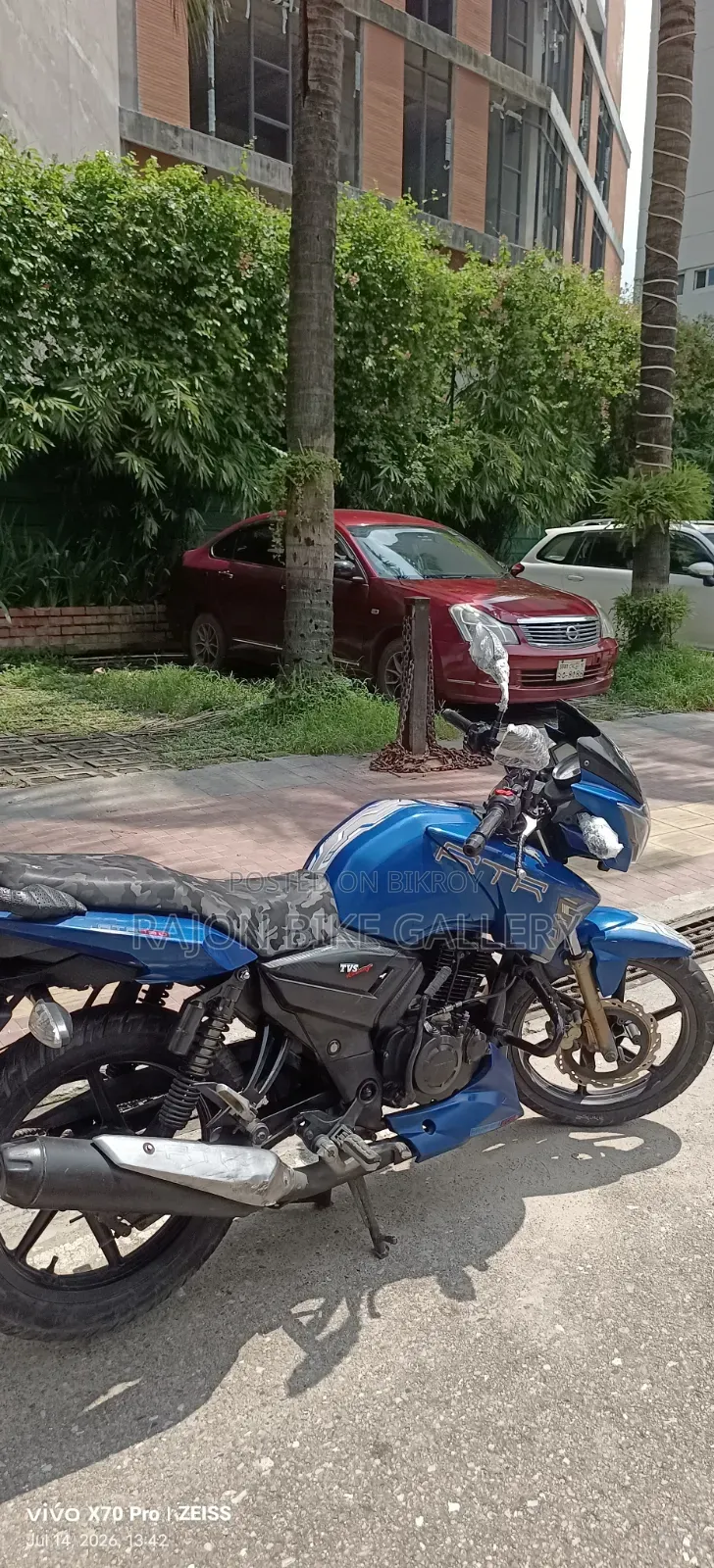 TVS 2017 Blue