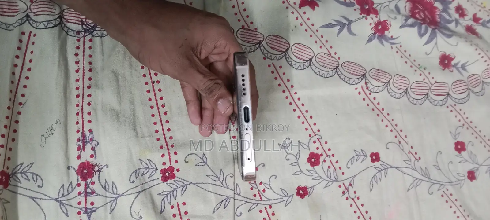 ভিভো ভি২৩ ৫জি ১২৮ জিবি রোজ গোল্ড