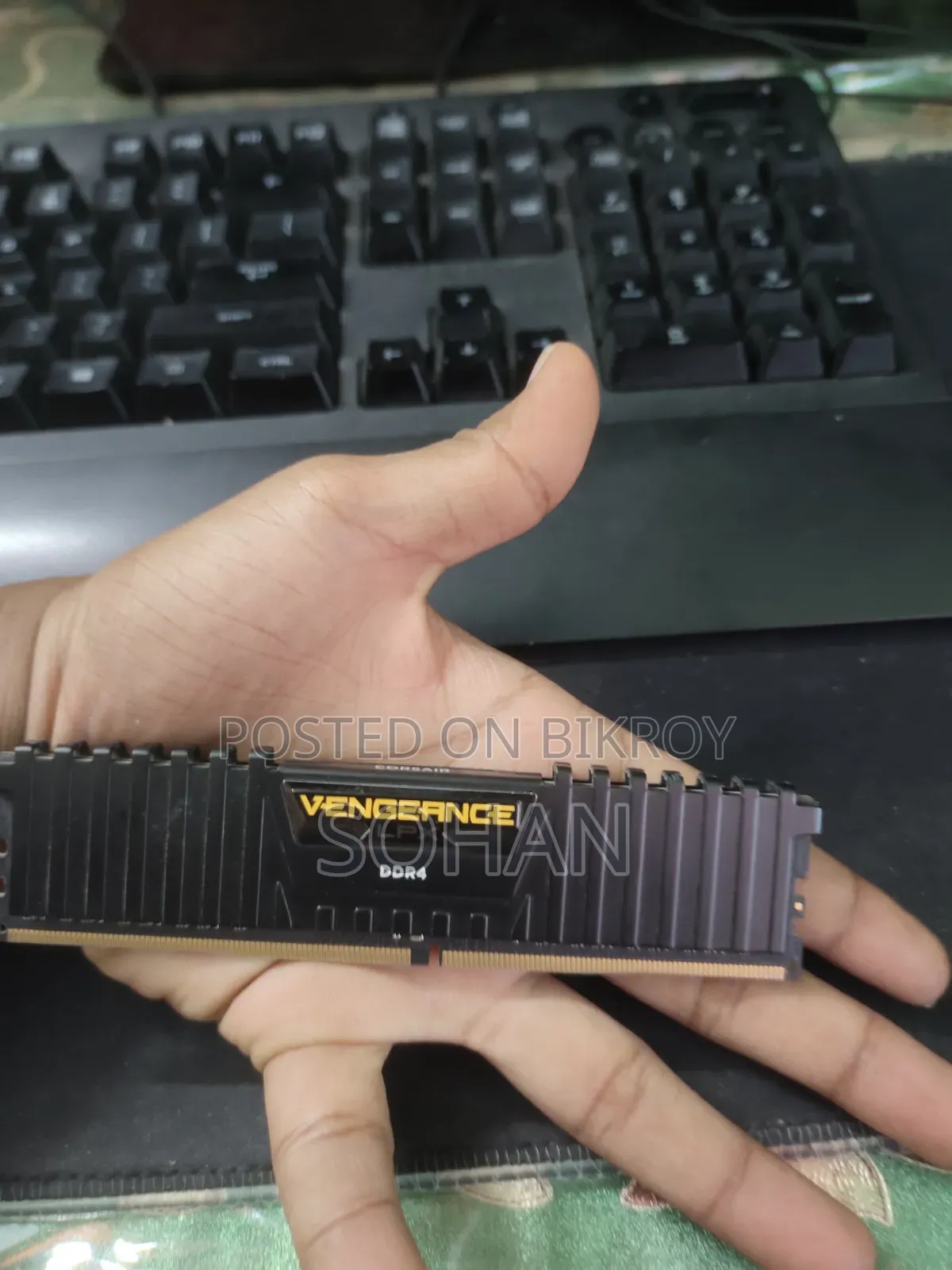Corsair Vengeance LPX 8GB 3200MHz