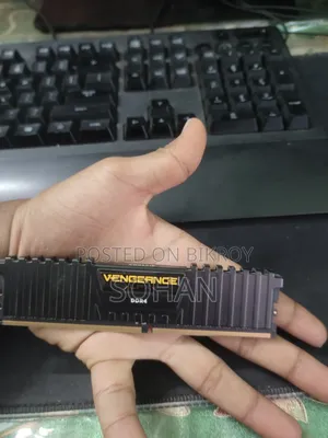 Corsair Vengeance LPX 8GB 3200MHz