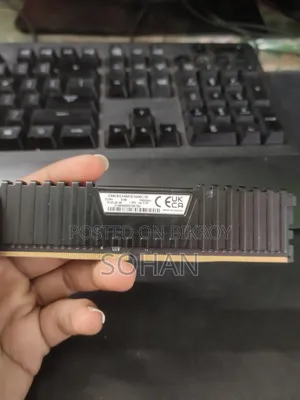 Corsair Vengeance LPX 8GB 3200MHz