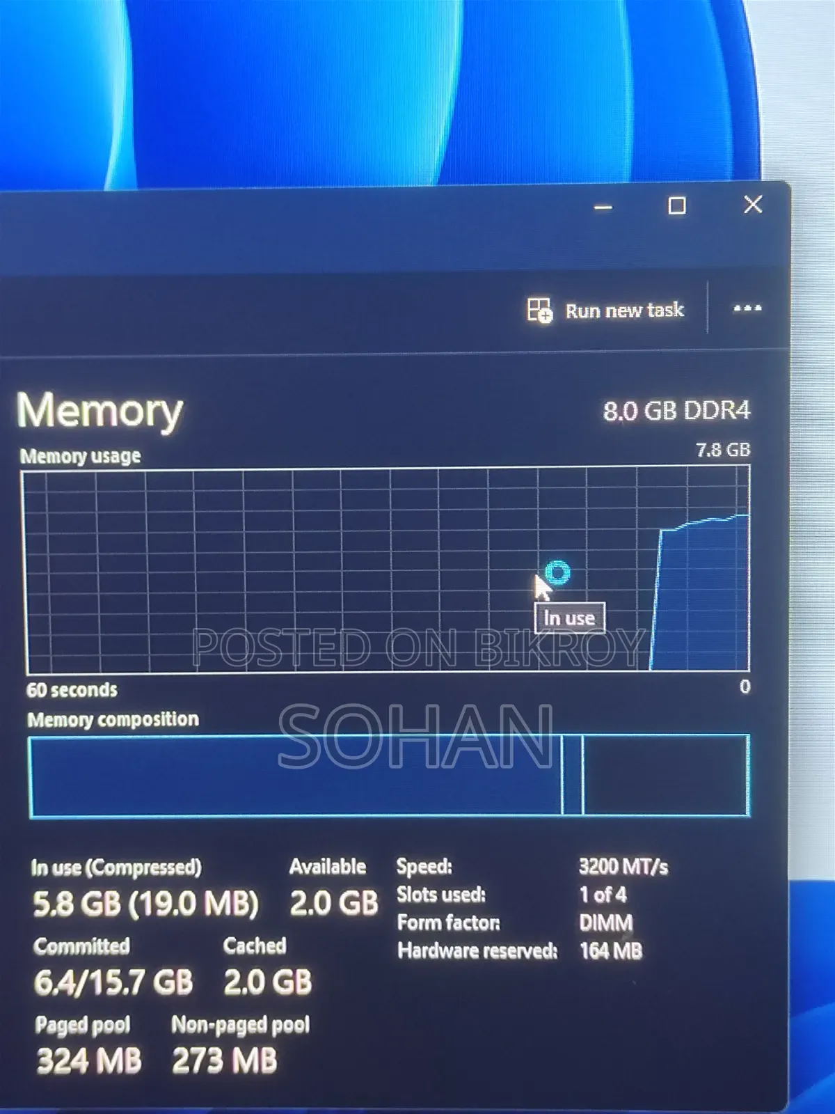 Corsair Vengeance LPX 8GB 3200MHz