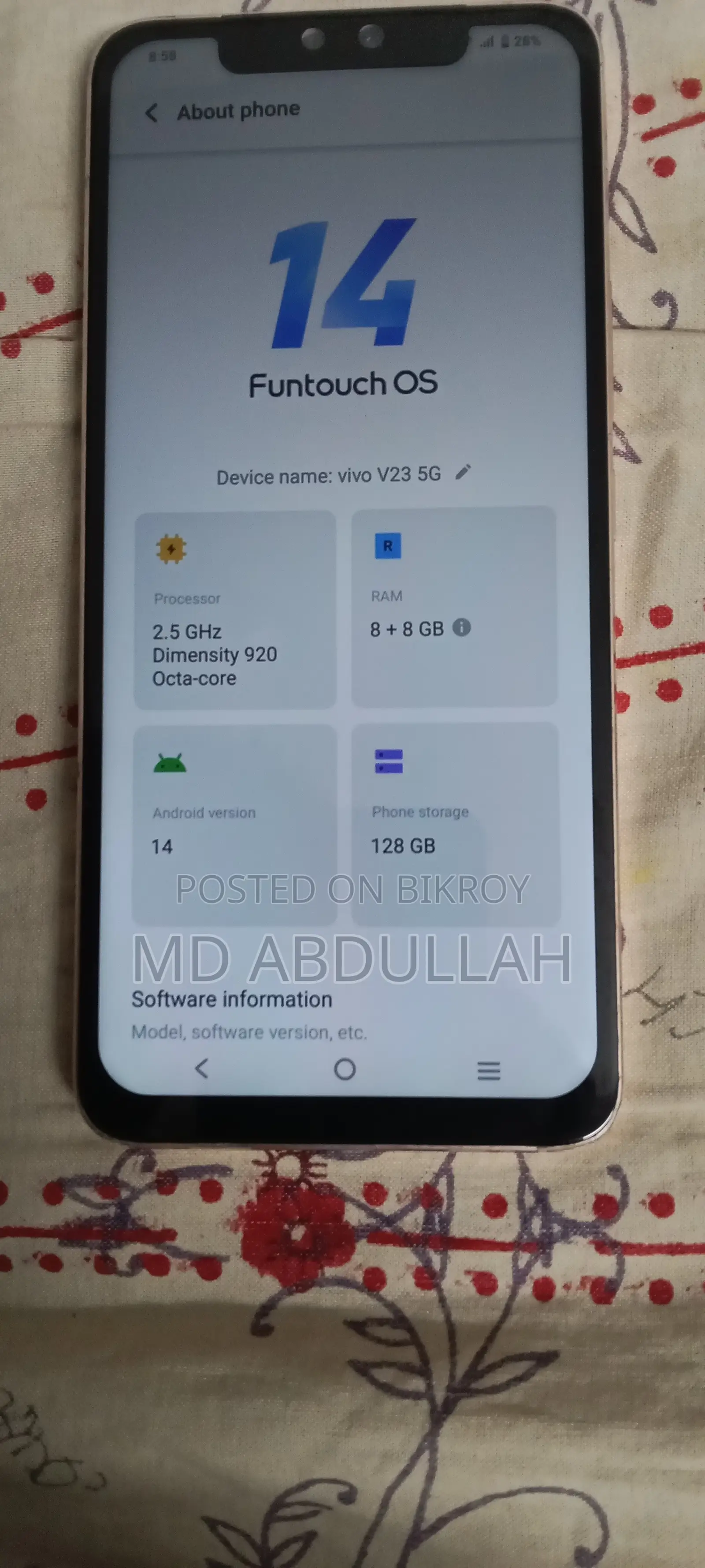 ভিভো ভি২৩ ৫জি ১২৮ জিবি রোজ গোল্ড