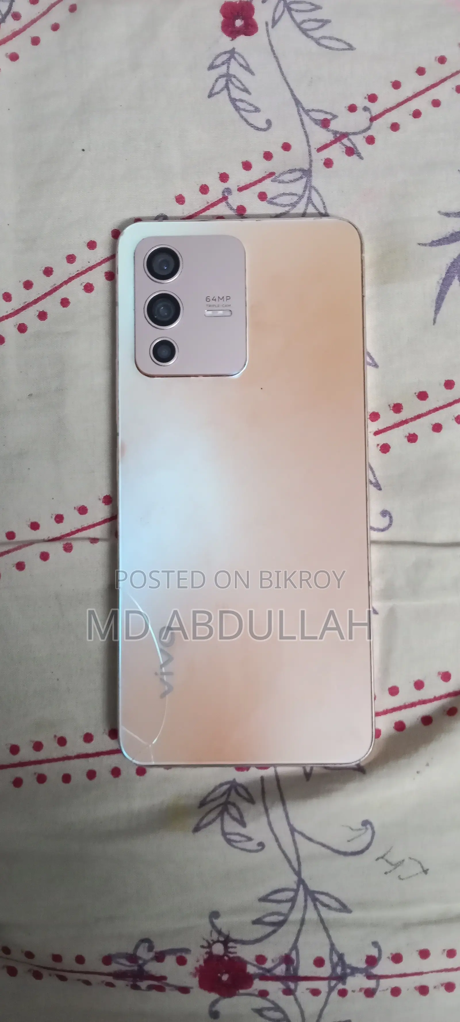 ভিভো ভি২৩ ৫জি ১২৮ জিবি রোজ গোল্ড