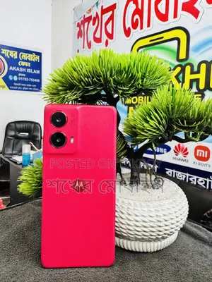 Motorola Moto G85 256 GB Red