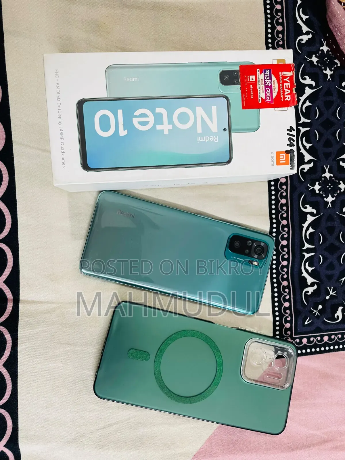 Xiaomi Mi Note 10 64 GB Green