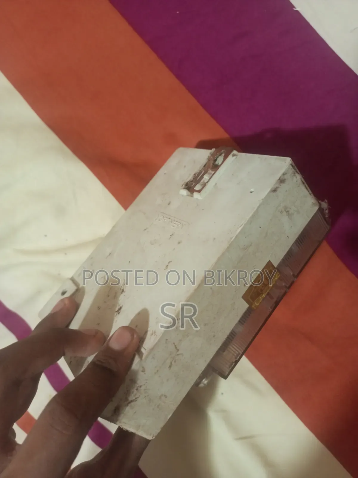 ডিজিটাল কারেন্ট বিল মিটার