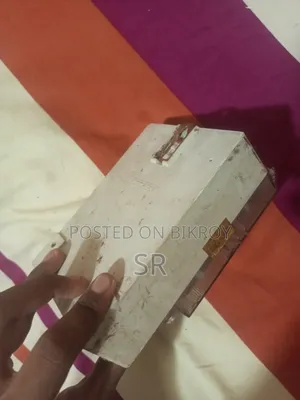 ডিজিটাল কারেন্ট বিল মিটার