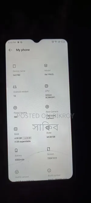 Itel P40 64 GB Blue