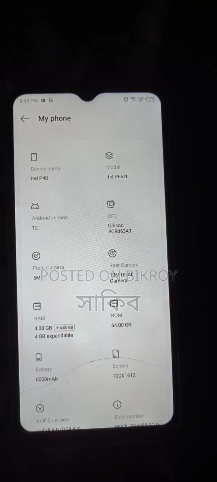 Itel P40 64 GB Blue