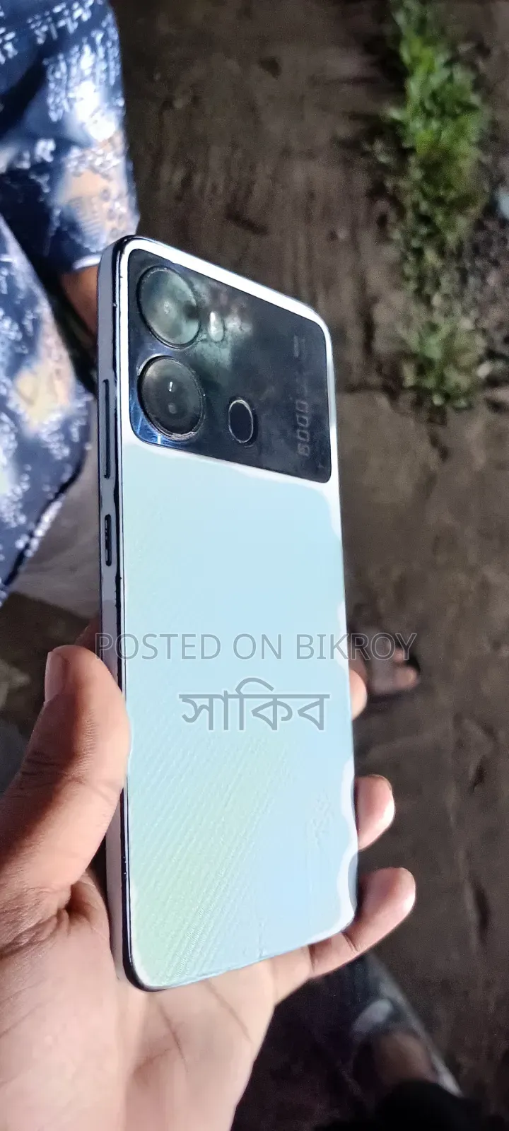 Itel P40 64 GB Blue