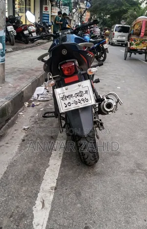 Yamাহা এফজেড ২০২৫ ব্লু