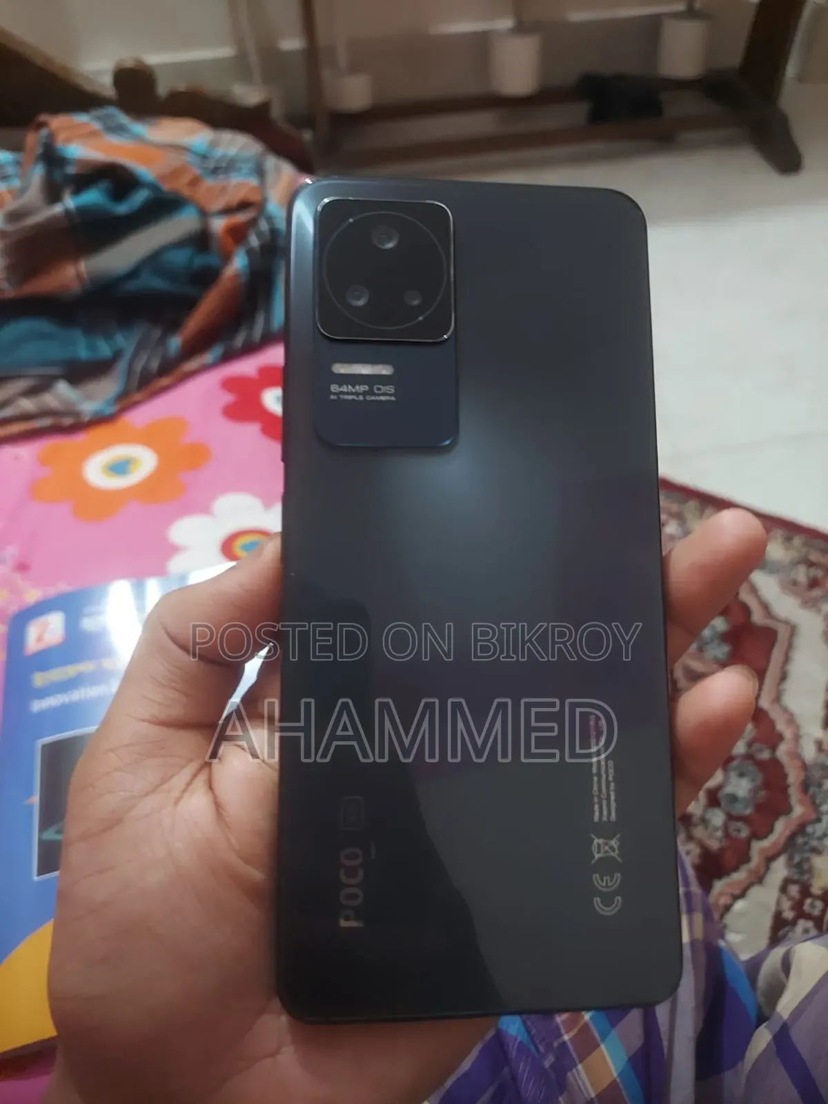 Xiaomi Poco F4 ২৫৬ জিবি কালো