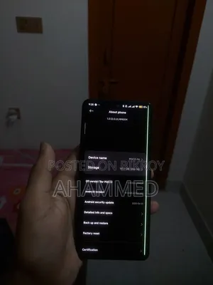 Xiaomi Poco F4 ২৫৬ জিবি কালো