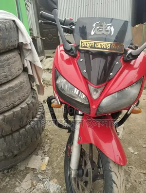 Yamaha FZ ২০১০ লাল