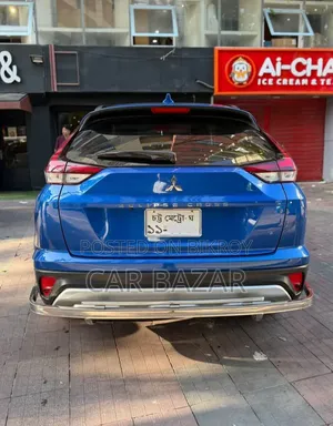 Mitsubishi Eclipse Cross 2023 Blue