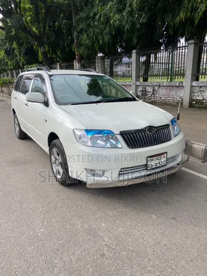 টয়োটা করোলা ফিল্ডার ২০০৫ পার্ল
