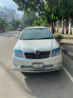 টয়োটা করোলা ফিল্ডার ২০০৫ পার্ল