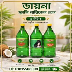 Diana Scented Coconut Oil