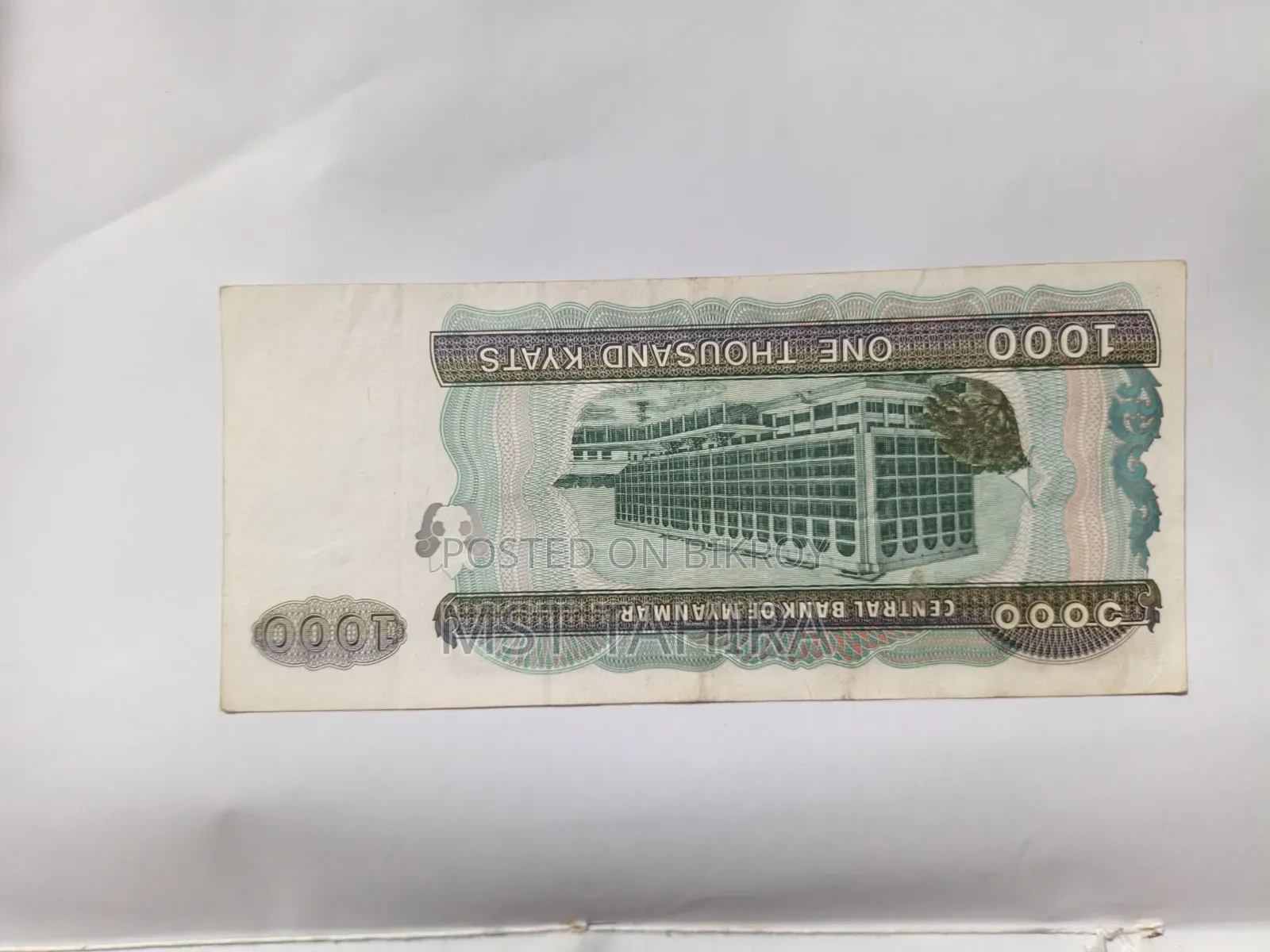 Note collection of various countries for collectors.