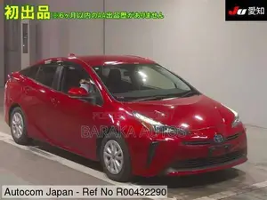 Toyota Prius 2020 Red