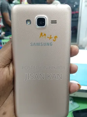 Samsung Galaxy J2 Prime 8 GB Rose Gold