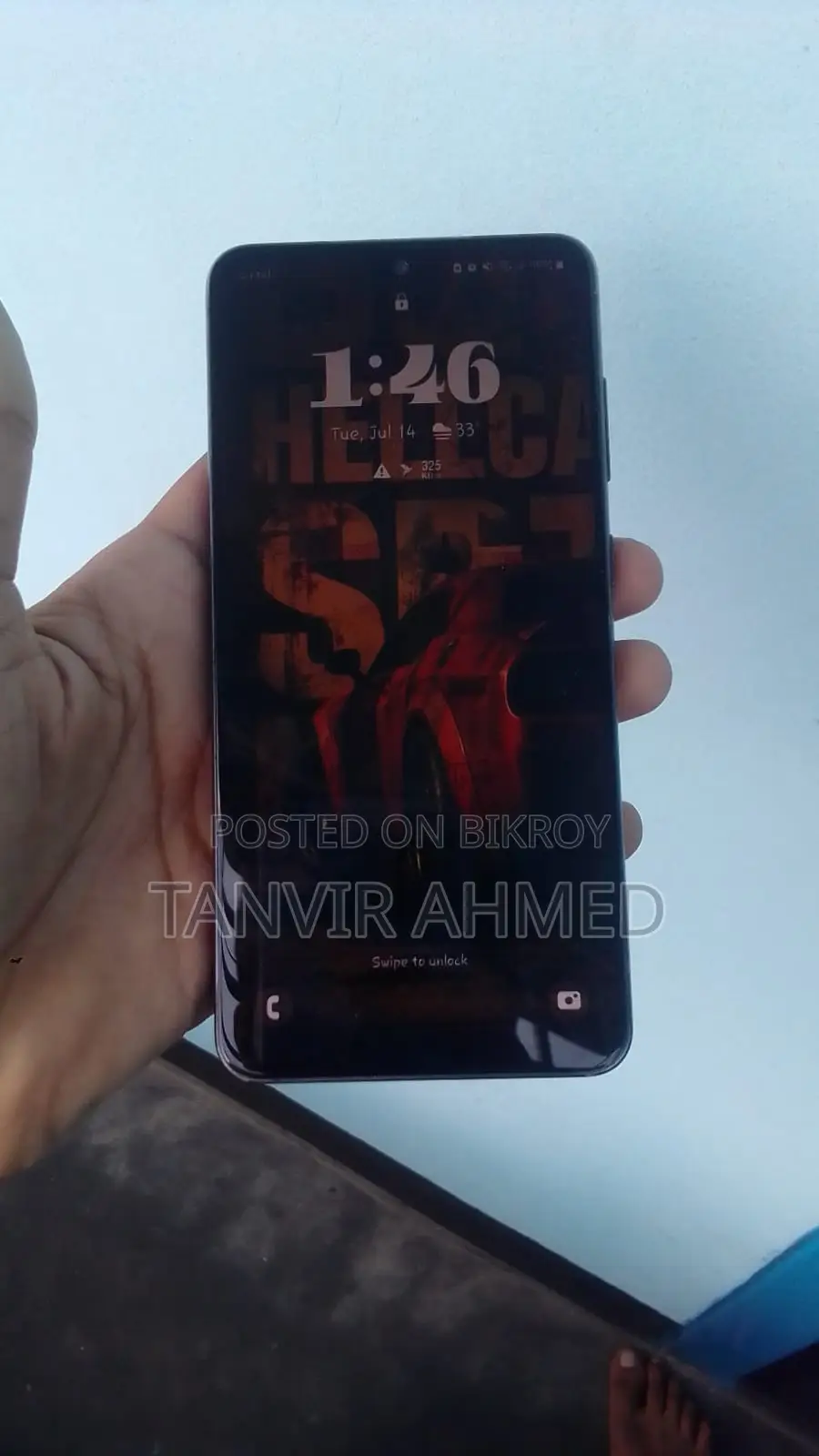 স্যামসাং গ্যালাক্সি এস২১ এফই ৫জি ১২৮ জিবি কালো