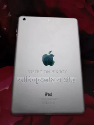 অ্যাপল আইপ্যাড ২ ওয়াই-ফাই ৩২ জিবি সিলভার