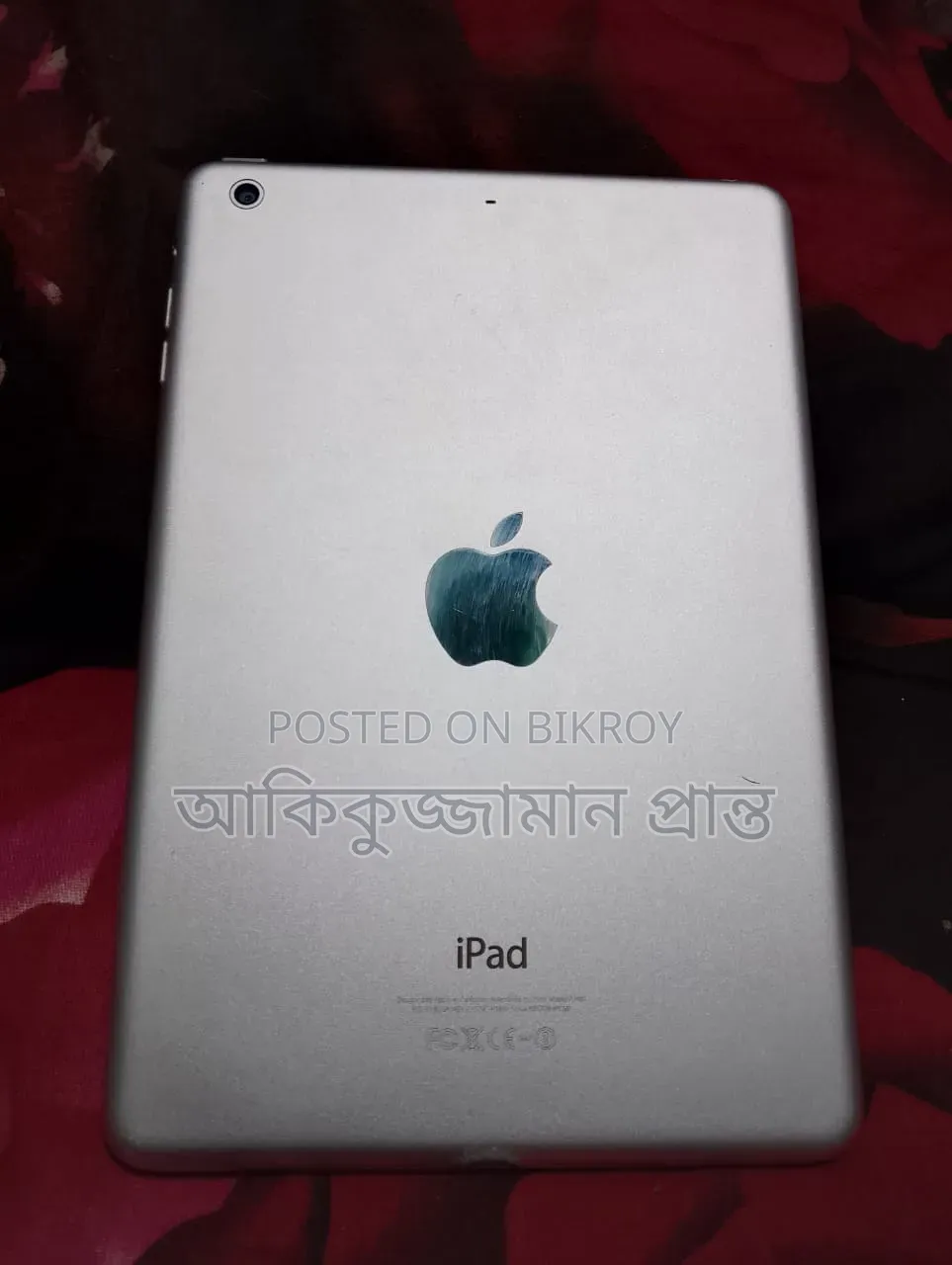 Apple iPad 2 Wi-Fi 32 GB Silver