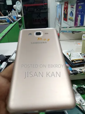 Samsung Galaxy J2 Prime 8 GB Rose Gold
