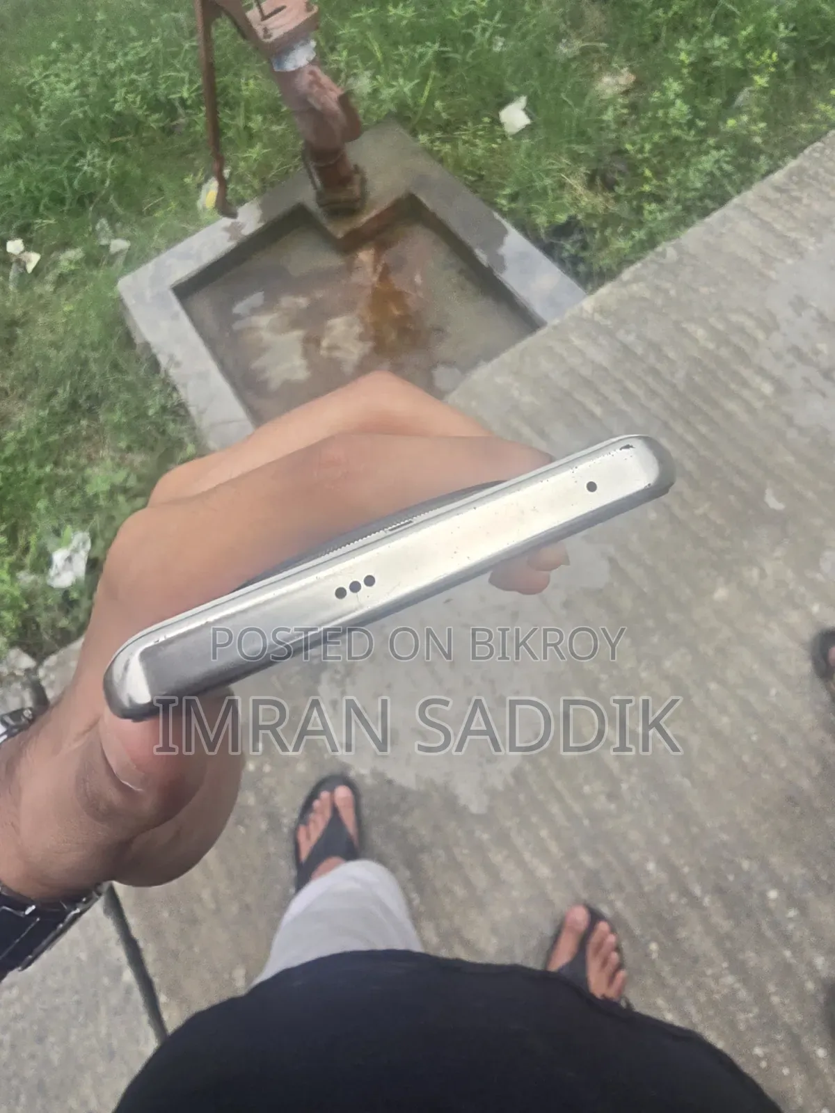 রিয়েলমি ১২ প্রো ২৫৬ জিবি