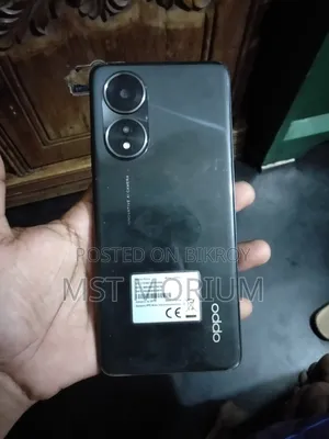 Oppo A58 128 GB Silver
