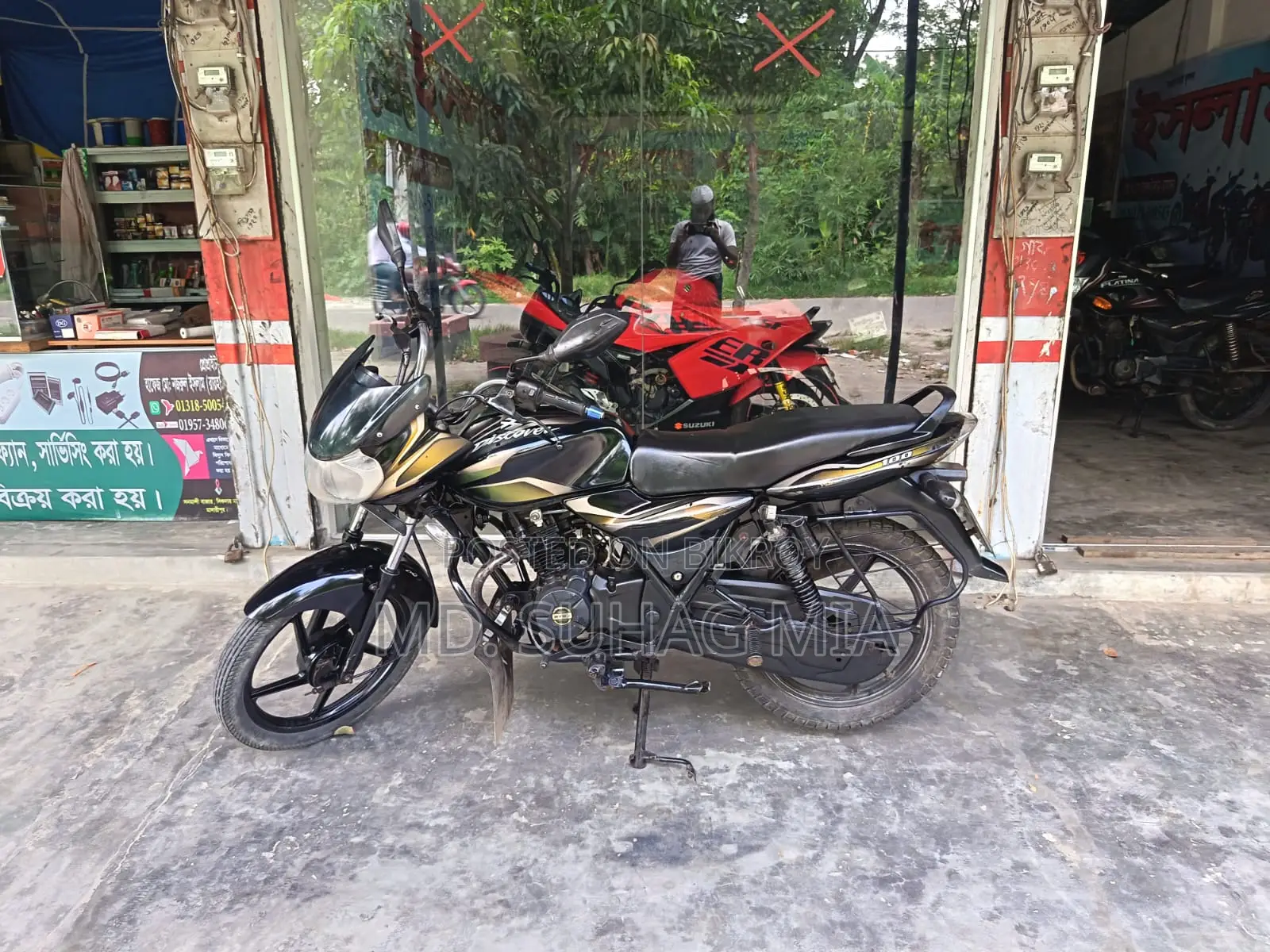 Bajaj Discover 100 2018 Black