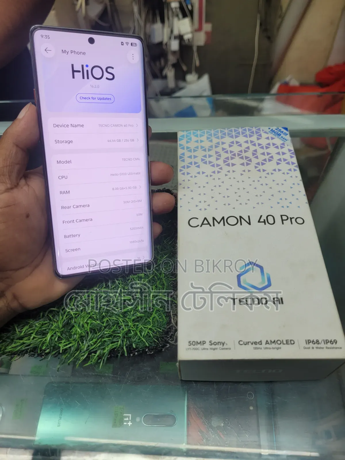 Tecno Camon 40 256 GB Purple