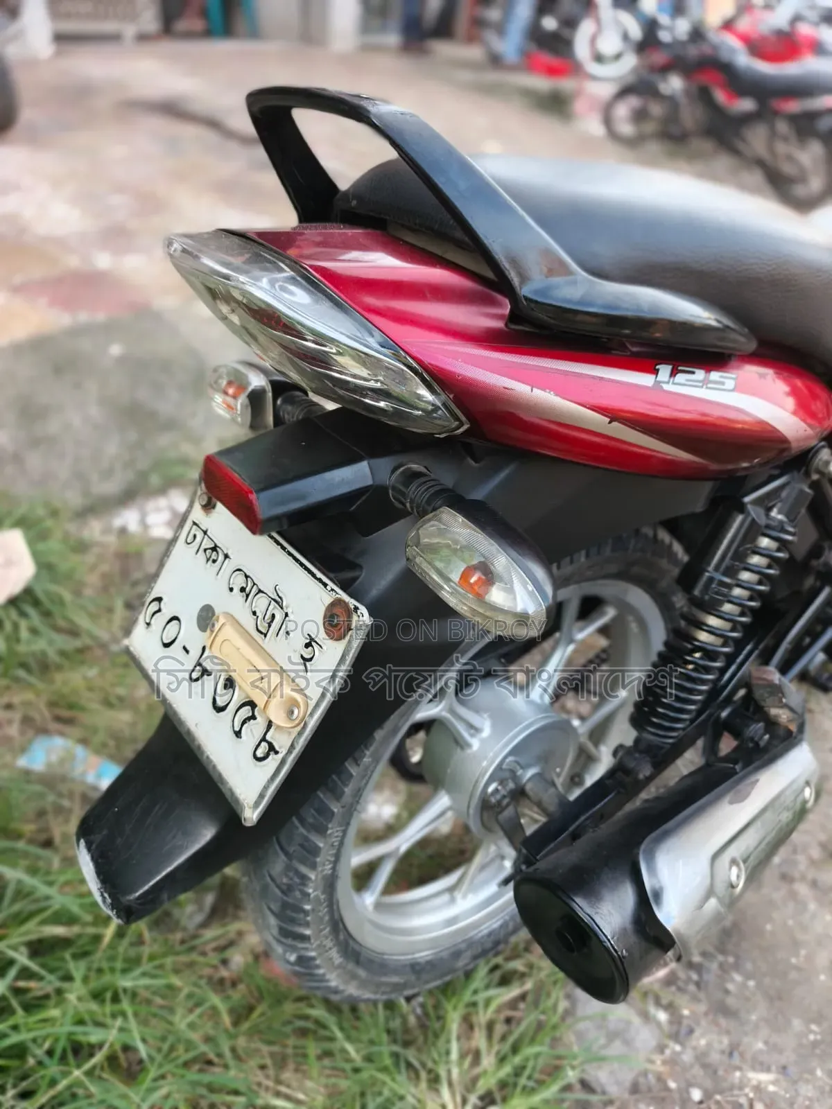 New Bajaj Discover 125 2017 Red