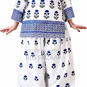 2-Piece Co-Ord Set