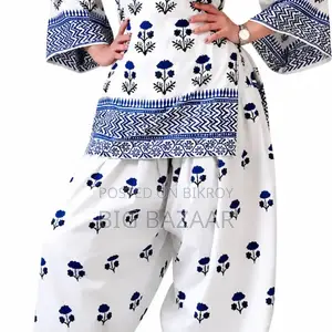 2-Piece Co-Ord Set
