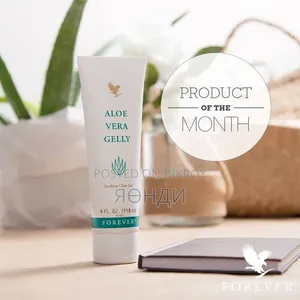Forever Aloe Vera Gelly
By Original Forever Living Products (USA)