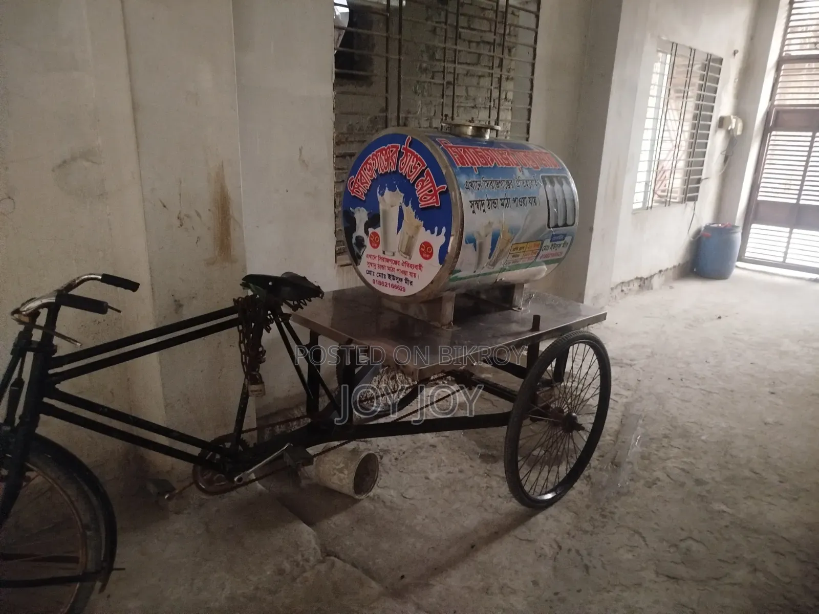 এই গাড়িটা অনেক ভালো মাথা বিক্রির জন্য বিদেশ চলে যাব