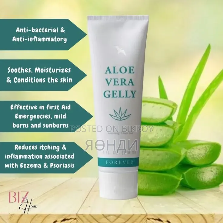 Forever Aloe Vera Gelly
By Original Forever Living Products (USA)