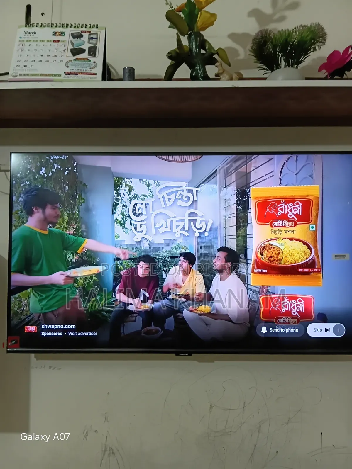Samsung Crystal UHD LED Smart TV 43"