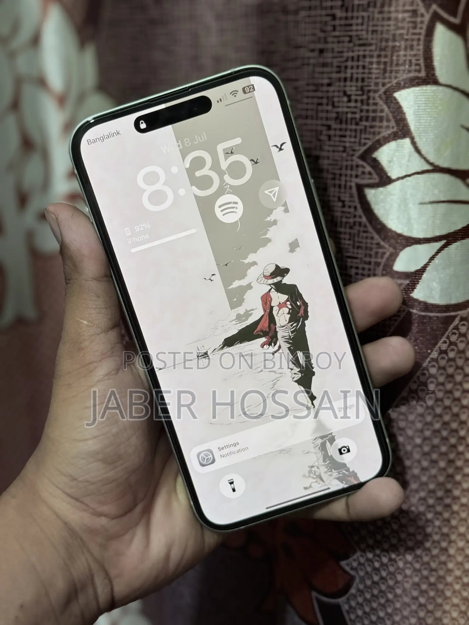 অ্যাপল আইফোন ১৫ প্লাস ১২৮ জিবি সবুজ