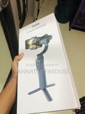 S5B Gimbal